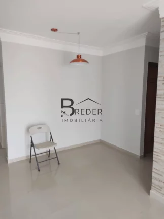 Imagem Apartamento locação 2 dorms com suíte Alphaview - Barueri