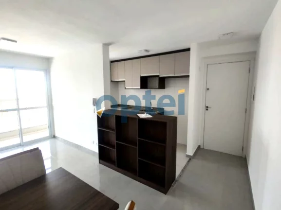 Imagem APARTAMENTO ALTO PADRÃO - 101 M² - 3 SUITES - VARANDA GOURMET -IPIRANGA - SÃO PAULO/SP - 101 M² - 3 SUITES
