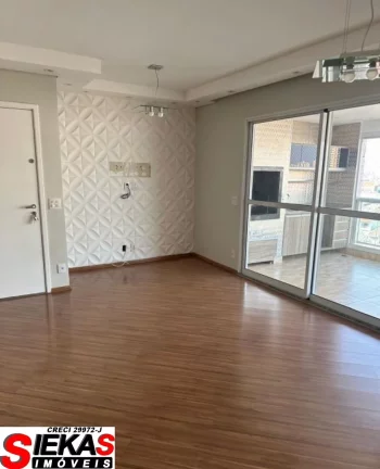 Imagem Apartamento de 2 quartos com suíte e vaga na Mooca, São Paulo - Imperdível!
