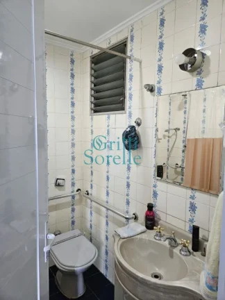 Imagem Apartamento à Venda na Vila Mariana - São Paulo/SP.