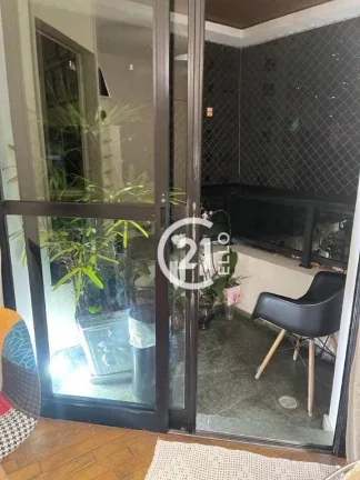 Imagem Apartamento com 2 dormitórios à venda, 56 m² por R$ 700.000,00 - Jardim Paulista - São Paulo/SP