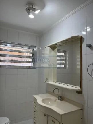 Imagem APARTAMENTO À VENDA NA VILA MARIANA, SÃO PAULO