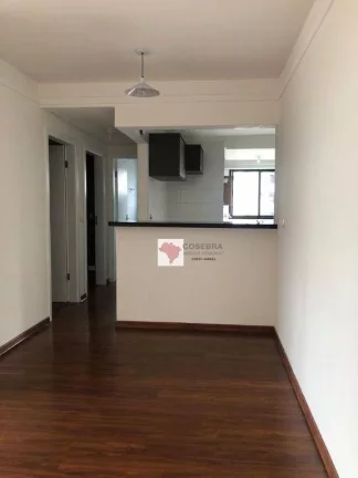 Imagem Apartamento à venda, 65 m² por R$ 940.000,00 - Vila Olímpia - São Paulo/SP