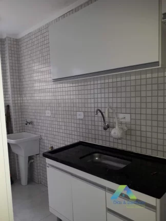 Imagem Apartamento à venda no bairro Vila das Mercês - São Paulo/SP