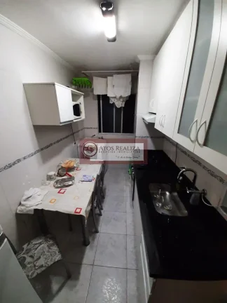 Imagem Apartamento à Venda em Cidade Ademar SP, 2 Quartos, 44m², R$265 Mil