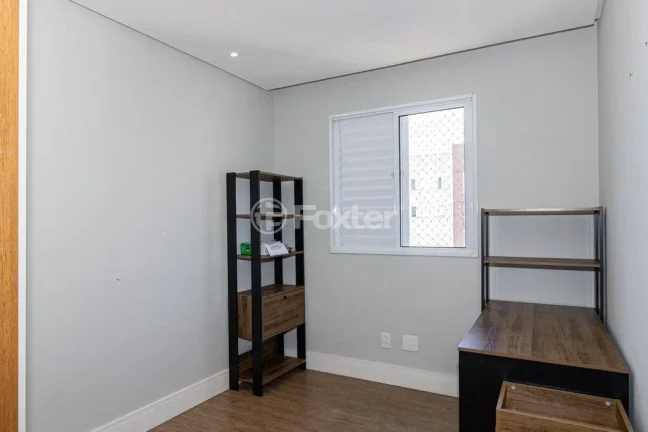 Imagem Apartamento Jaguaré - 62M², 2 Dorms, 1 Suíte, 1 Vaga, Lazer Completo.
