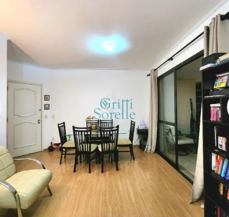 Imagem Apartamento à Venda em Indianópolis - São Paulo/SP.