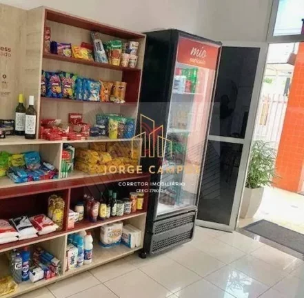 Imagem AP-24149 - APARTAMENTO DE 1 DORM Á VENDA NA VILA ADYANA - SJCAMPOS/SP