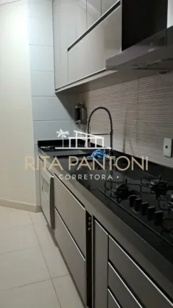 Imagem Apartamento - Ribeirão Preto - Residencial Palmares