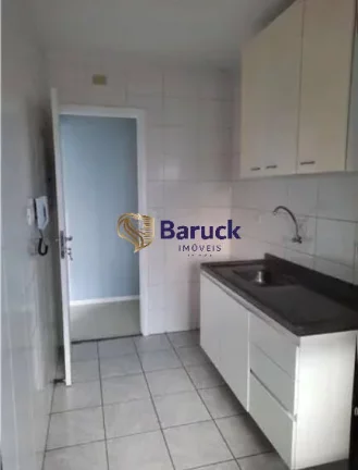Imagem Apartamento com 2 Quartos à Venda, 50 m² em Pinheiros - São Paulo