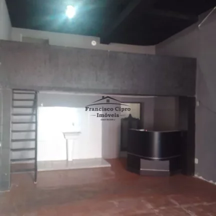 Imagem Ponto Comercial para alugar no bairro São Benedito - Guaratinguetá/SP