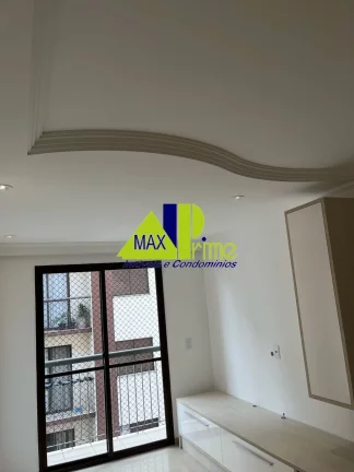 Imagem Imperdível: Apartamento à venda em São Paulo-SP, na Vila Araguaia, 3 quartos, 1 sala, 1 vaga de garagem, 65,00 m² de área.