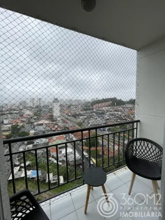 Imagem Apartamento para Venda em São Bernardo do Campo / SP no bairro Nova Petrópolis