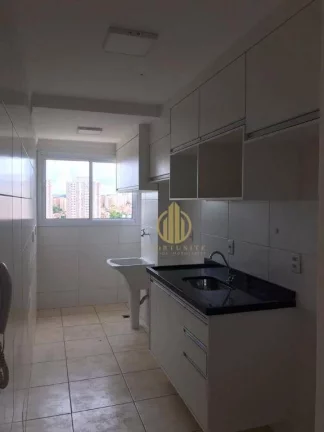 Imagem Apartamento com 2 dormitórios à venda, 52 m² por R$ 240.000 - Jardim Anhangüera - Ribeirão Preto/SP