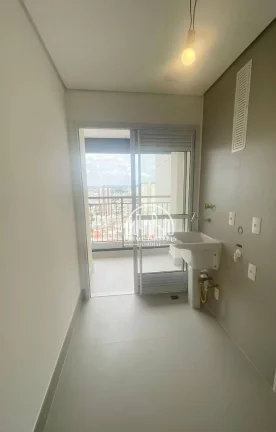 Imagem Apartamento com 4 dormitórios à venda, 152 m² por R$ 1.845.000,00 - Alta Vista - Jundiaí/SP