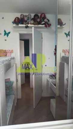 Imagem APARTAMENTO SEMIMOBILIADO/67M²/SACADA/01 VAGA