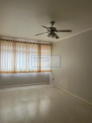 Imagem APARTAMENTO À VENDA NA VILA MARIANA, SÃO PAULO