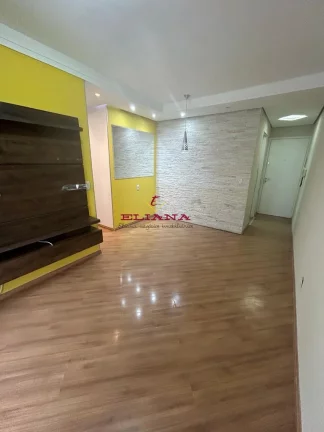 Imagem Apartamento com 2 quartos, 50m², para locação em São Paulo, Jardim Íris