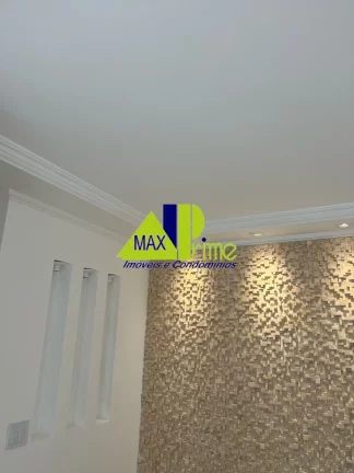 Imagem Imperdível: Apartamento à venda em São Paulo-SP, na Vila Araguaia, 3 quartos, 1 sala, 1 vaga de garagem, 65,00 m² de área.
