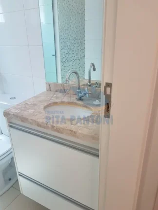 Imagem Apartamento - Ribeirão Preto - Nova Aliança