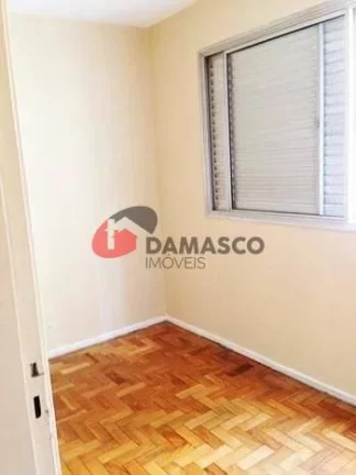 Imagem Apartamento à venda 2 Quartos, 1 Vaga, 84M², Centro, São Caetano do Sul - SP