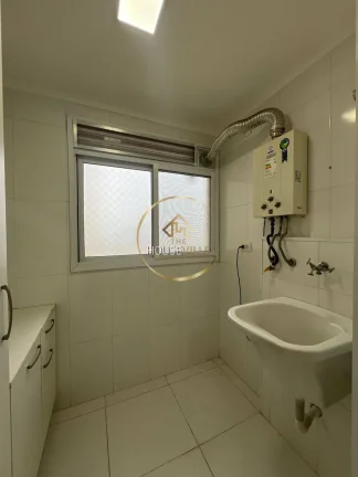 Imagem Apartamento, 3 Dormitórios (3 suítes), 2 vagas,104m², Jardim América, Sjc.
