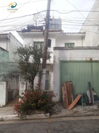 Imagem Casa em Chácara Inglesa, São Paulo/SP