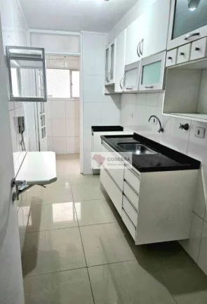Imagem Apartamento à venda, 55 m² por R$ 750.000,00 - Vila Olímpia - São Paulo/SP