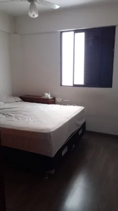 Imagem Apartamento no Edifício Pitangueiras | Vila Arens | Jundiaí | São Paulo