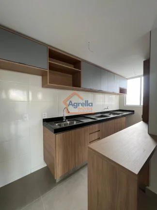Imagem Condomínio Portal Vila das Hadassas - Apartamento à venda no bairro CONDOMÍNIO PORTAL VILA DAS HADASSAS - Mogi Guaçu/SP