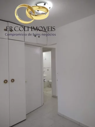 Imagem APARTAMENTO RESIDENCIAL em São Paulo - SP, Brás