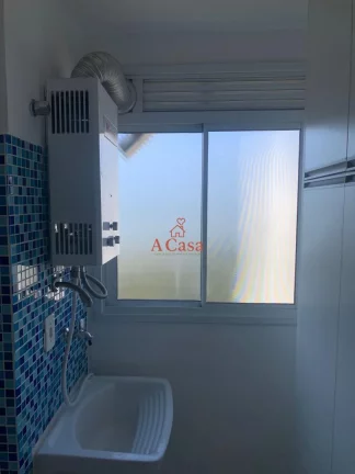 Imagem Apartamento com 2 Dormitorio(s) localizado(a) no bairro Jardim Carvalho em Porto Alegre / Rio Grande do Sul Ref.:190