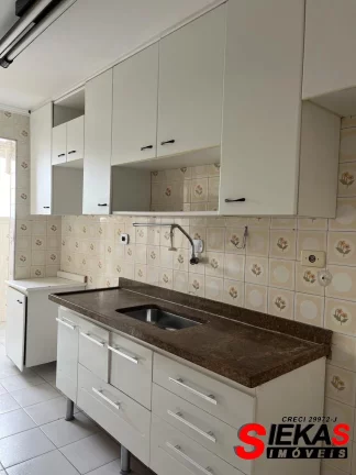 Imagem Apartamento à venda em São Paulo-SP, Tatuapé: 4 quartos, 1 suíte, 2 salas, 2 banheiros, 82m² de área