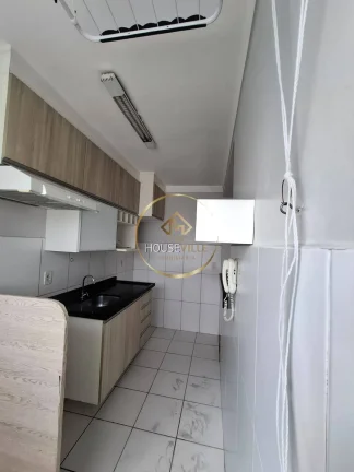 Imagem Apartamento 2 Dormitórios ( 1 Suíte), Condominio Campo de Bragança, Sjc.
