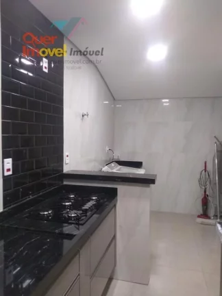 Imagem Casa em Condomínio à venda em Ribeirão Preto-SP, Jardim Ouro Branco: 3 quartos, 1 suíte, 2 salas, 2 banheiros, 2 vagas de garagem, 170m². Conheça o Condomínio Residencial Ouro Verde com a Quer Imóvel Negócios Imobiliários!