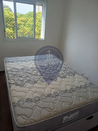 Imagem Aluguel de Apartamento na Vila Suzana, São Paulo-SP: 2 quartos, 2 salas, 1 banheiro, 1 vaga de garagem, 50 m²!