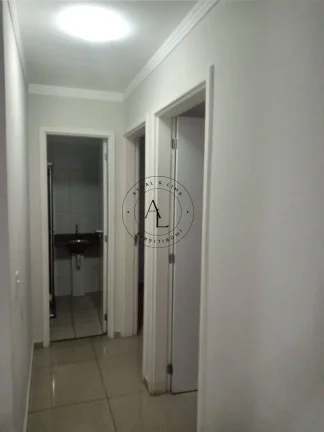 Imagem Apartamento à venda em Campinas, Recanto Fortuna, com 2 quartos, 50m2