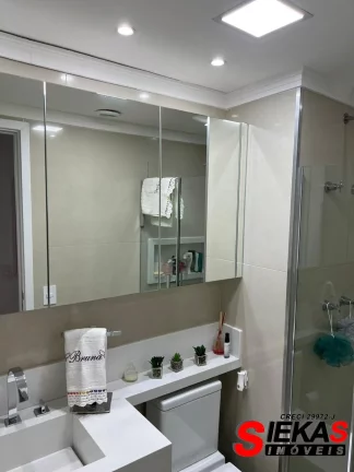 Imagem Apartamento à venda em São Paulo - Vila Prudente: 2 quartos, 1 suíte, 1 sala, 1 vaga de garagem, 88,00 m² de área.