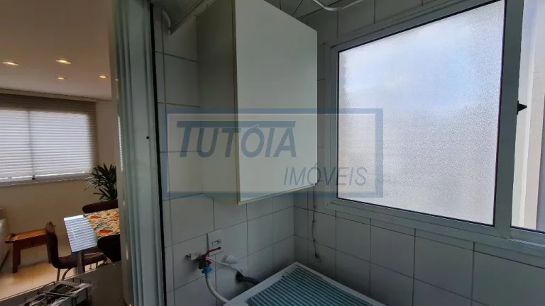 Imagem APARTARTAMENTO À VENDA NO PARAÍSO, SÃO PAULO