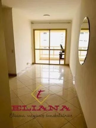 Imagem Apartamento com 2 quartos, 60m², para locação em São Paulo, Perdizes