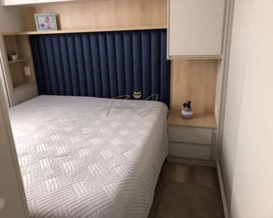 Imagem Apartamento com 2 Quartos à Venda, 55 m² em Vila Industrial - Campinas