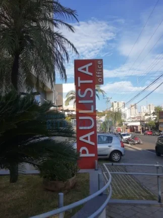 Imagem Loja - Ribeirão Preto - Jardim Palma Travassos - Região Leste