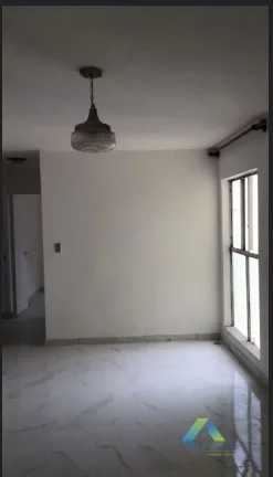 Imagem Apartamento com 3 dormitórios à venda, 65m² por R$ 295.000,00 - Vila das Mercês - São Paulo/SP