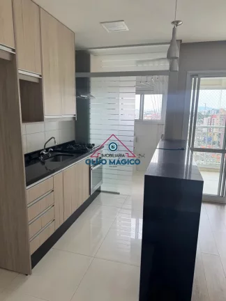 Imagem Apartamento Condomínio Square - Ao lado da Matriz do Bradesco