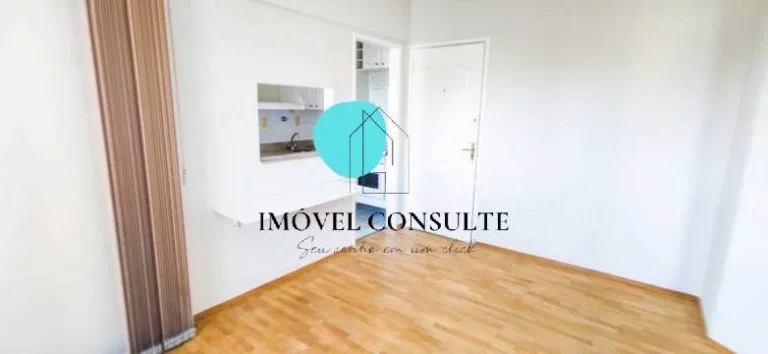 Imagem Apartamento à Venda com Vaga e Sacada, Santa Cecília.