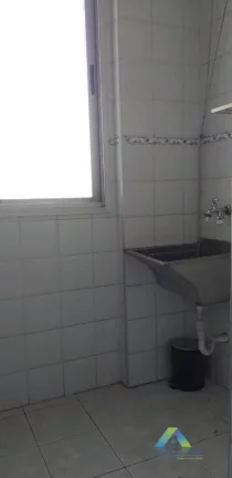 Imagem Apartamento com 2 dormitórios à venda, 67 m² por R$ 583.000 - Vila Gumercindo - São Paulo/SP