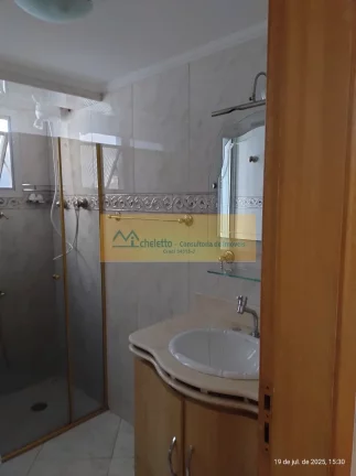Imagem APARTAMENTO RESIDENCIAL em SÃO PAULO - SP, SANTANA