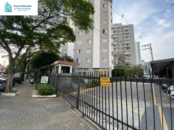 Imagem APARTAMENTO RESIDENCIAL em SÃO PAULO - SP, TATUAPÉ