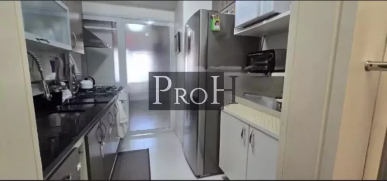 Apartamento com 2 Quartos à Venda, 81 m² em Alto Do Ipiranga - São Paulo