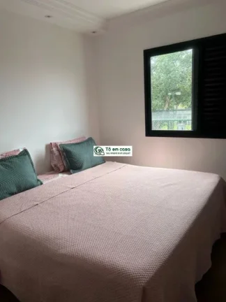 Imagem APARTAMENTO RESIDENCIAL em SÃO JOSÉ DOS CAMPOS - SP, BOSQUE DOS EUCALIPTOS